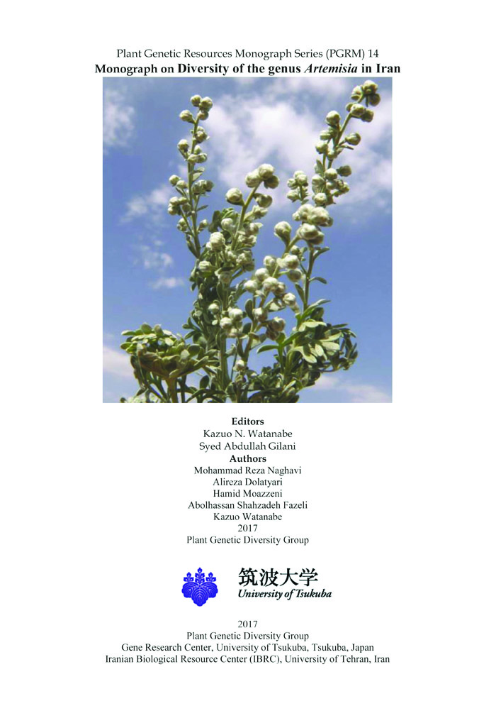 Plant Genetic Resources Monograph Series (PGRM) 14 - Monograph on Diversity of the genus Artemisia in Iran